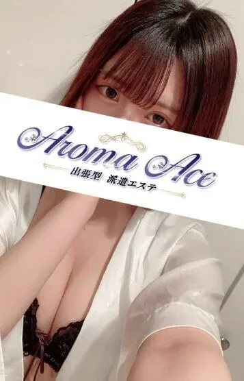 使徒せいら(Aroma The Star(アロマザスター))の公式プロフィール写真