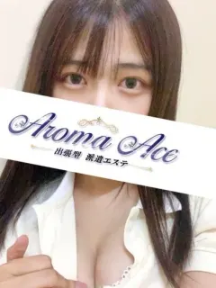 使徒かえで