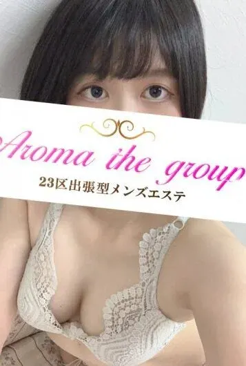 使徒あおい(Aroma The Star(アロマザスター))の公式プロフィール写真