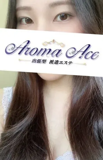 使徒れい(Aroma The Star(アロマザスター))の公式プロフィール写真