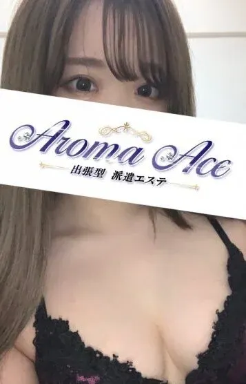 使徒あさひ(Aroma The Star(アロマザスター))の公式プロフィール写真