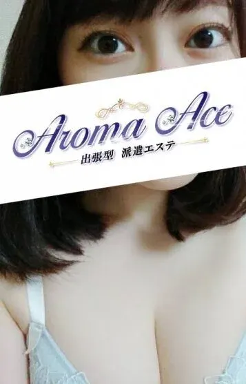 使徒なみ(Aroma The Star(アロマザスター))の公式プロフィール写真