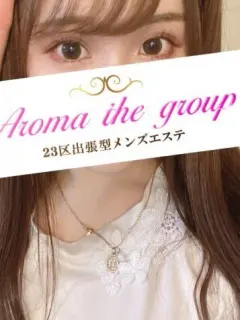 使徒えぬ