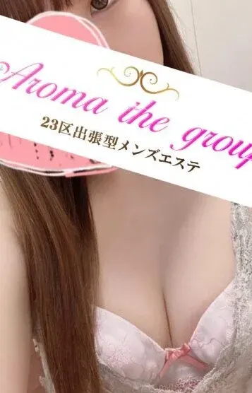使徒りん(Aroma The Star(アロマザスター))の公式プロフィール写真