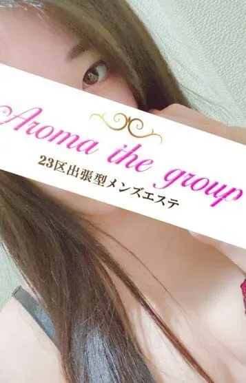 使徒いぶき(Aroma The Star(アロマザスター))の公式プロフィール写真