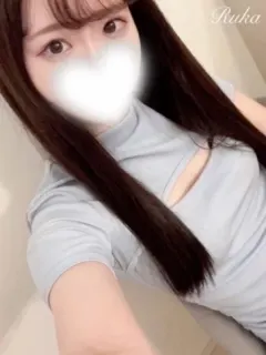 るか