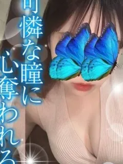ななか