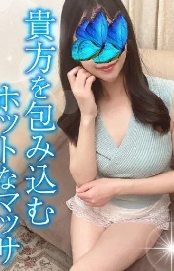 えり(TAMANEGI梅田店)の公式プロフィール写真