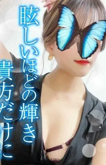 りの(TAMANEGI梅田店)の公式プロフィール写真
