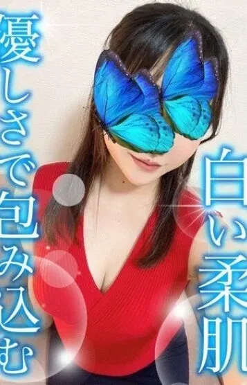 るい(TAMANEGI梅田店)の公式プロフィール写真