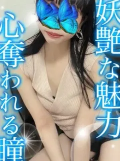 きみ