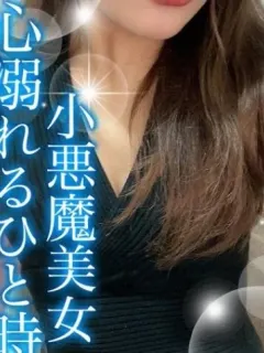 ののみ