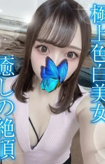 るる(TAMANEGI梅田店)の公式プロフィール写真