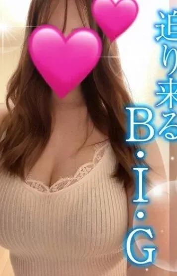 るびい(TAMANEGI梅田店)の公式プロフィール写真