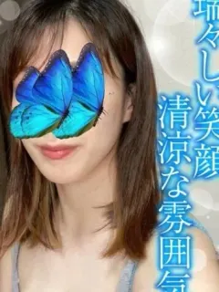 あくあ