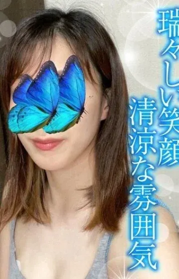 あくあ(TAMANEGI梅田店)の公式プロフィール写真