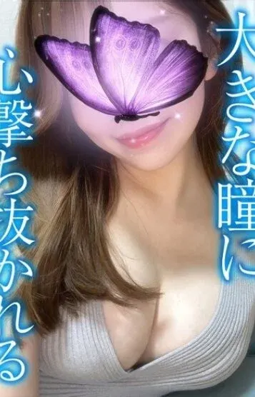 まり(TAMANEGI梅田店)の公式プロフィール写真