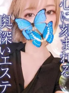 もも