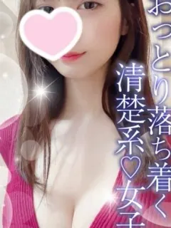 あんり