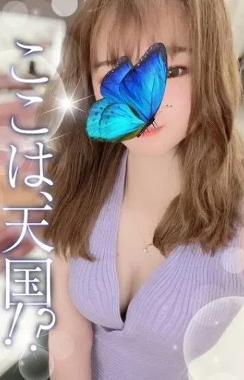 ここは(TAMANEGI梅田店)の公式プロフィール写真