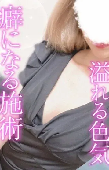 ららん(TAMANEGI梅田店)の公式プロフィール写真