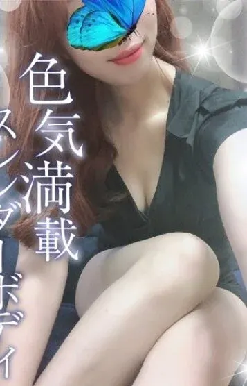 かえで(TAMANEGI梅田店)の公式プロフィール写真