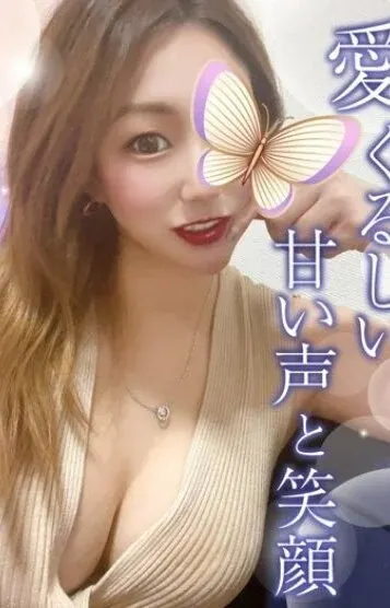 あやな(TAMANEGI梅田店)の公式プロフィール写真