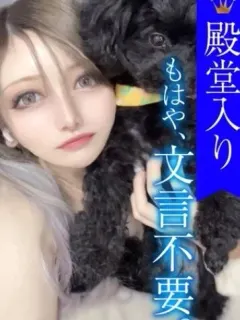 きらり