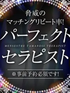 わか