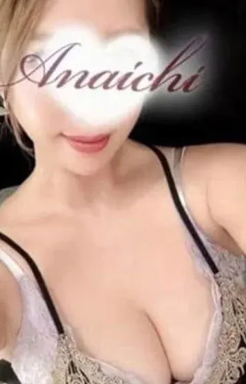 最上 ゆあ(メンズエステ ANAICHI【あないち】)の公式プロフィール写真