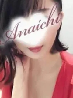 麻丘 ひまり