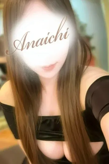 三津奈 まゆ(メンズエステ ANAICHI【あないち】)の公式プロフィール写真