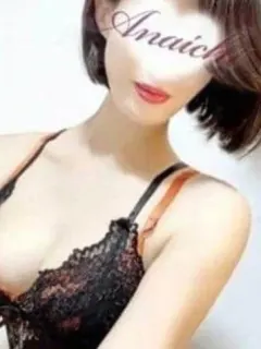 永山 あん