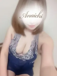 石原 さとみ（メンズエステ ANAICHI【あないち】）