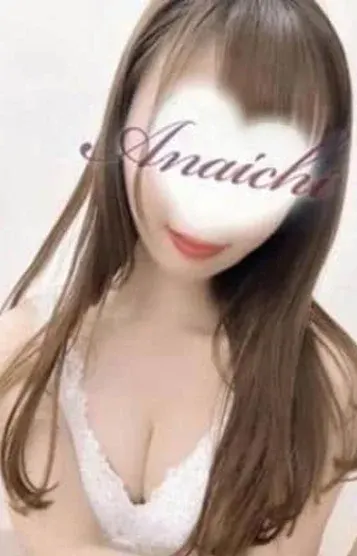 桜木ひなこ(メンズエステ ANAICHI【あないち】)の公式プロフィール写真