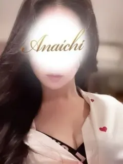 近本 うらら（メンズエステ ANAICHI【あないち】）