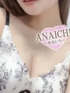 山田 らん