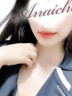 吉澤 うみか