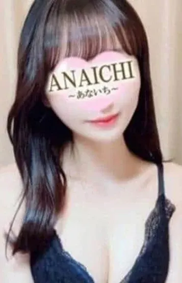 鳥谷 けい(メンズエステ ANAICHI【あないち】)の公式プロフィール写真