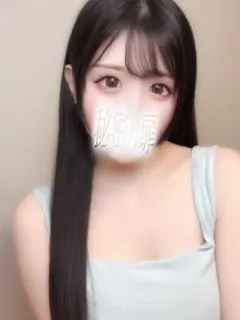 羽野 ふうな