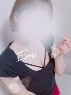 えみ