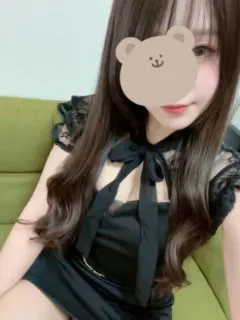 はる
