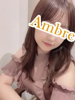 海月 りん
