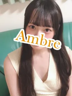 成田メンズエステ アンブルスパの店舗画像