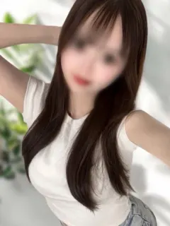 るな