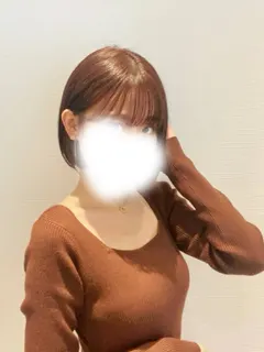 えま