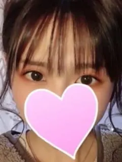 まこと