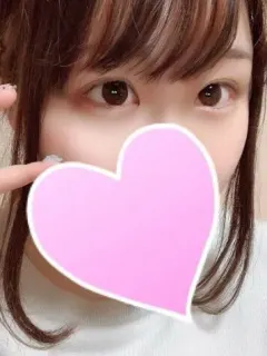 るか