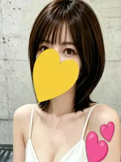 葉月 りん