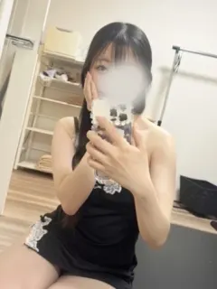 はく